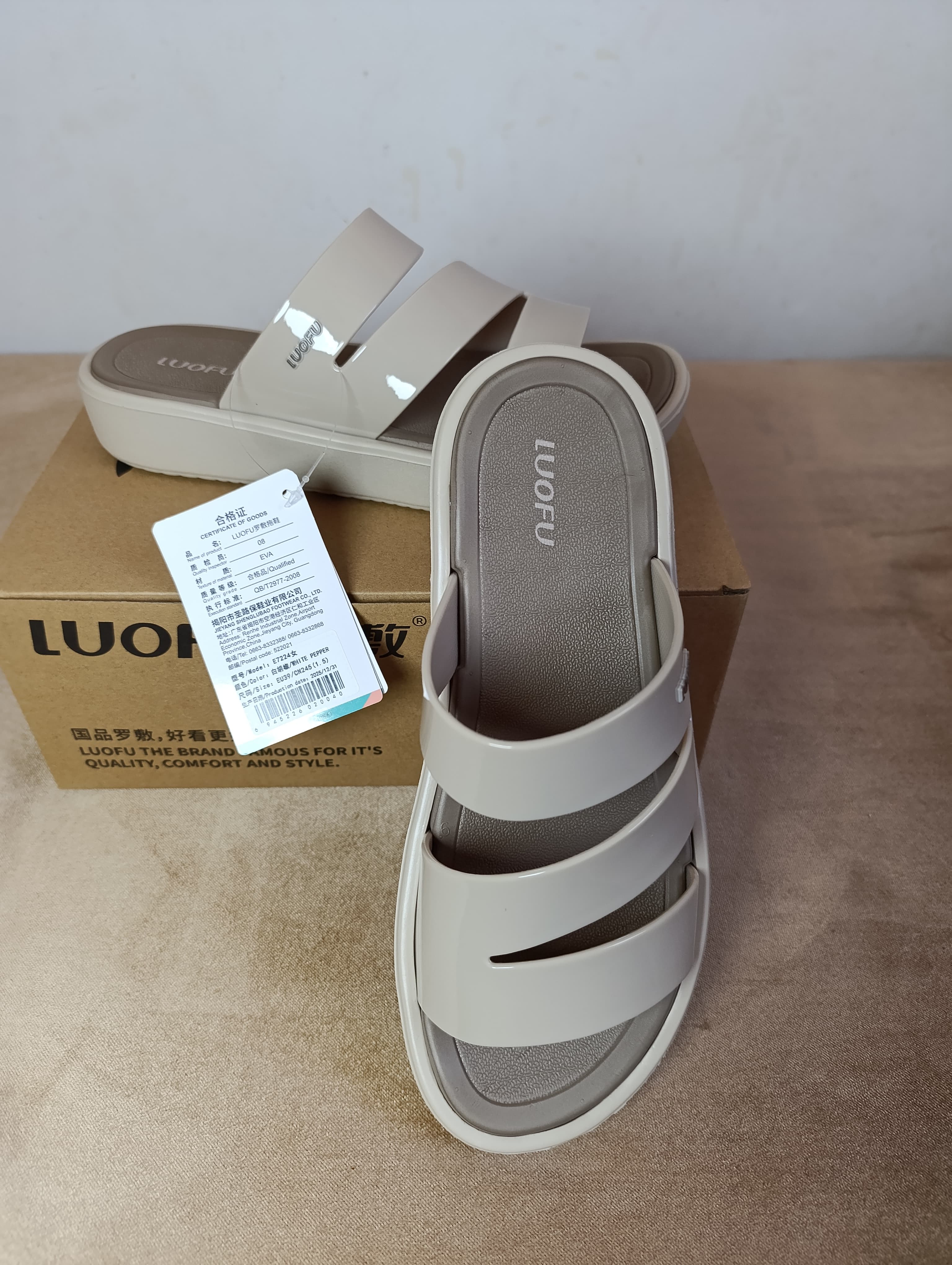 Sandales Femme LUOFU – Beige Crème Double Bride Découpée